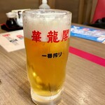 華龍閣 - 生ビール（660円）