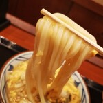 Marugame Seimen - 