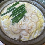 Nabe Yaki Ramen Chiaki - 鍋焼きラーメン大