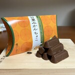 Kumano-shi Ekimae Tokusan Hin Kan - Amanatsu Mikan Chocolate