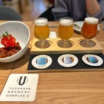 YUDANAKA BREWERY COMPLEX U - 