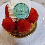 Patisserie Yu Sasage - タルトフレーズ