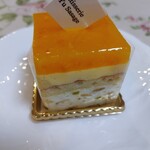 Patisserie Yu Sasage - モンテリマールマンダリン