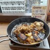 大衆すき焼き北斗 GEMSなんば店