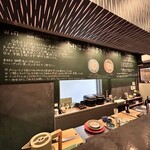 とんかつ ふじ井 - 