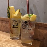 酒場 サワマル - 