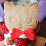 クレープリー チロル - 