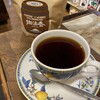 TOKUNAGA COFFEE - 