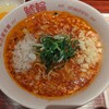 名古屋辛麺 鯱輪