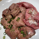 Tanto Tan Yakiniku Iwashige - 