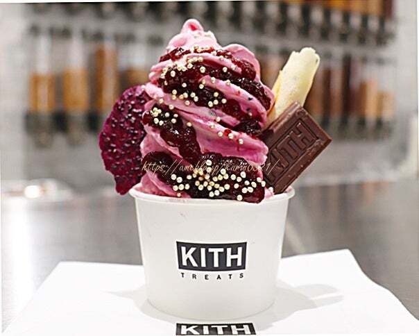 キストリーツ （KITH TREATS） - 渋谷/ジェラート・アイスクリーム ...