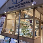 Terra Naturale - 店構え