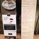 ピエール マルコリーニ - 