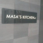 Masa'S Kitchen47 - 