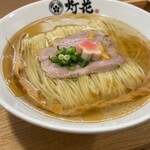 鯛塩そば 灯花 - 