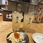 素揚げ酒場 パリパリ - 