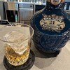 お酒の美術館 長崎空港店