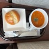 ビジネスラウンジ アザレア - 料理写真:スープとパン