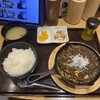 Kushi Tempura Yaki Shourompou Shokudou Maruni - 黒麻婆豆腐定食850円