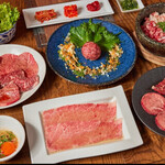 Daikanyama Yakiniku Kintan - 