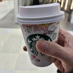 スターバックスコーヒー - 