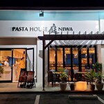 パスタハウス庭 - 