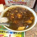 河童軒 - 料理写真: