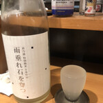 大衆日本酒バル ふとっぱらや - 萩の露@590