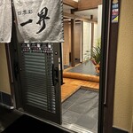 四季彩 一昇 - 