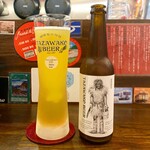 ノーティバイバーガー - 