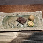 Iru Burio Azabu - 