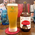 ノーティバイバーガー - 