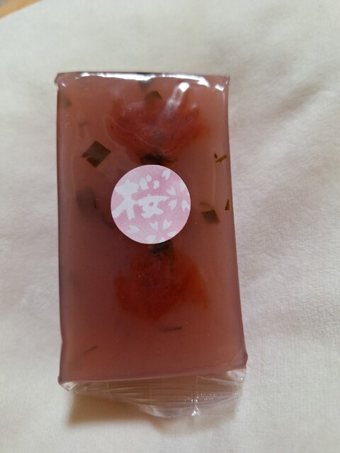 itouken SOU・SOU Shimizu Ten photo 2