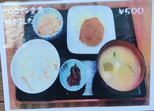 即購入⭕️ Amo Cafe まとめ ノルウェー 5月2日から全国7か所で開催！AMPTAKxCOLORSのコラボカフェで特別