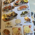 タンドリーレストラン アサ - 