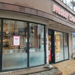 Misuta Donatsu - 店舗外観