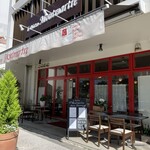 Le Bistro Montmartre - 