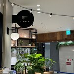 Cafe&Ramen じんめん - 