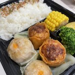 思い立ったが焼売 - 