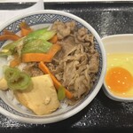 Yoshinoya - 