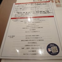 神田 雲林 - 