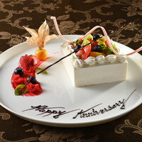 【前日18時までの事前予約のみ】ホールケーキの追加注文を開始致しました。