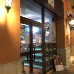 韓国料理&BBQ ペゴッパヨ - 