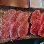 Yakiniku Saikou - 