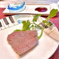 尾乃道 - 