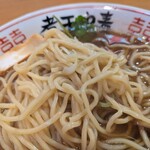 津軽煮干中華蕎麦 サムライブギー - 中太麺