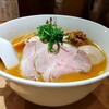 Raxamenhayashida - 味噌らぁ麺 900円、味玉 100円、チャーシュー1枚増し無料クーポン