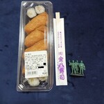 金八寿司 - 助六寿司_540円