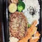 日本料理 御山 - 