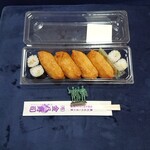 金八寿司 - 助六寿司_540円